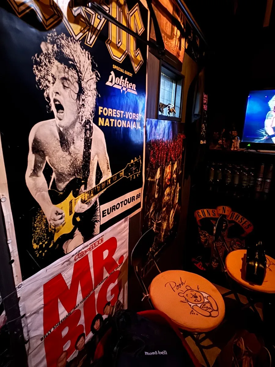 Rock Bar Heaven · 6